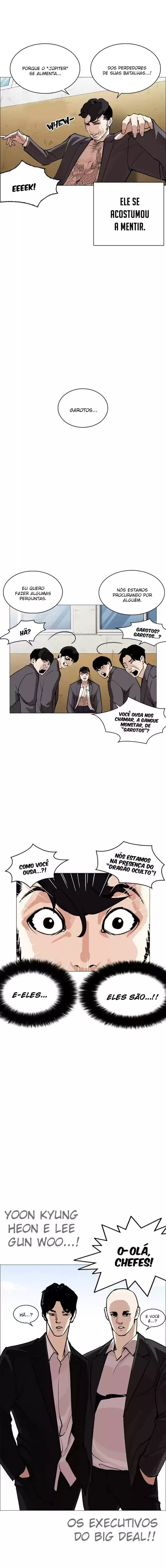 Read Lookism PT Manga Online