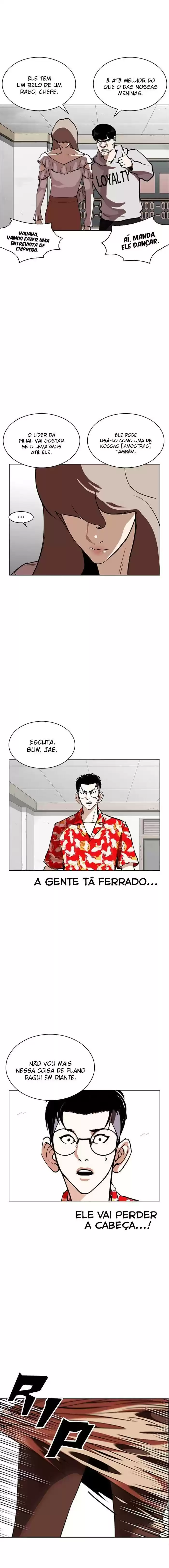 Read Lookism PT Manga Online