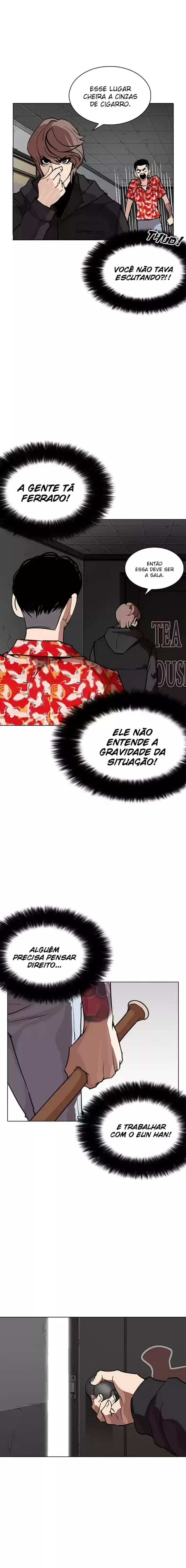 Read Lookism PT Manga Online