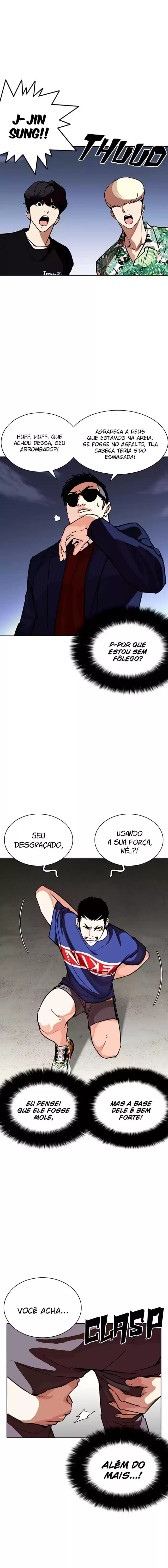 Read Lookism PT Manga Online