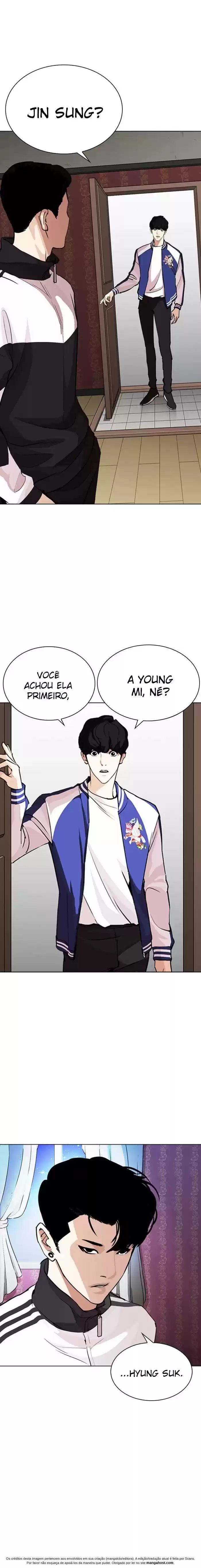 Read Lookism PT Manga Online