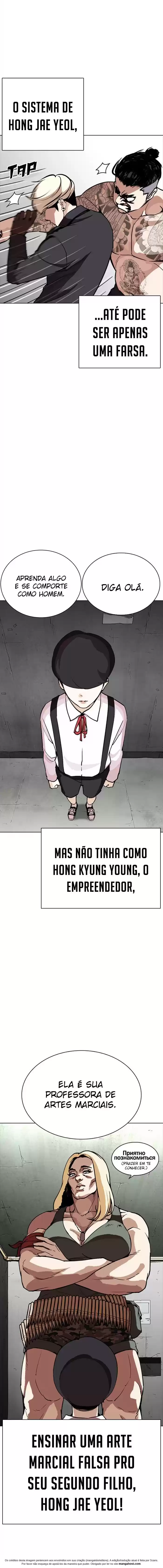 Read Lookism PT Manga Online
