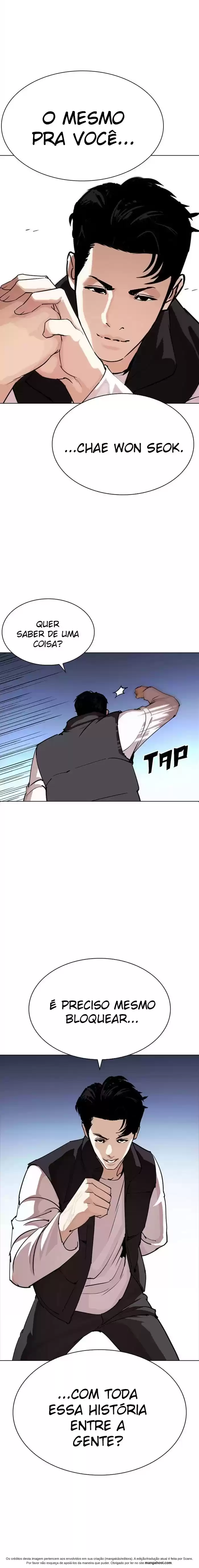 Read Lookism PT Manga Online