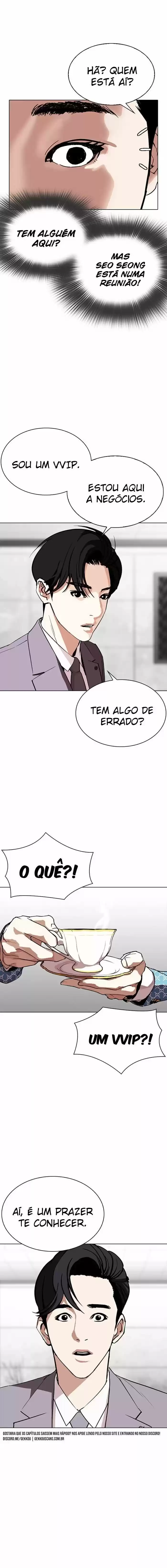 Read Lookism PT Manga Online