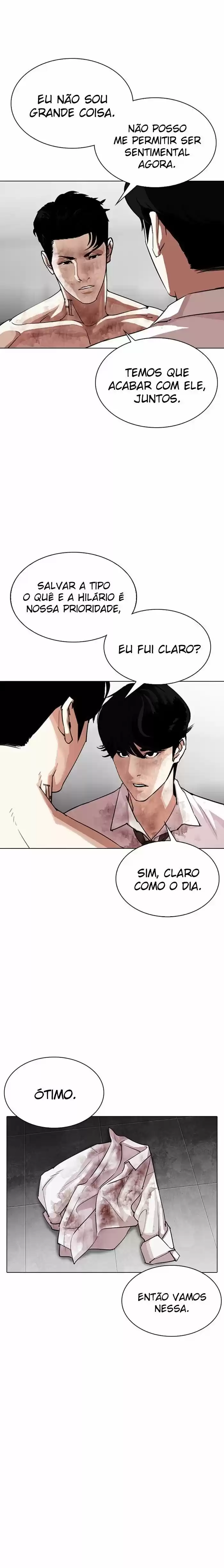 Read Lookism PT Manga Online