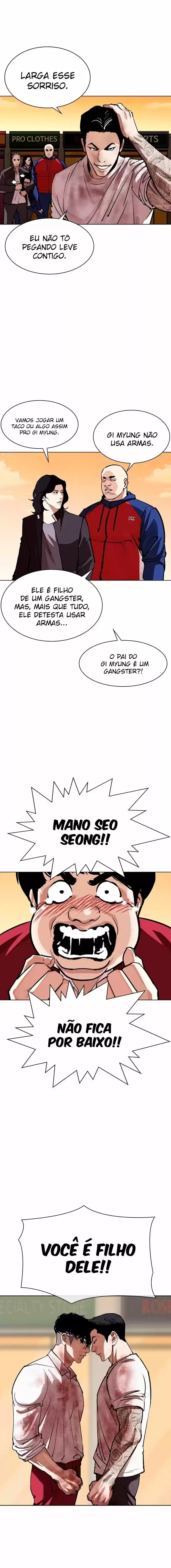 Read Lookism PT Manga Online