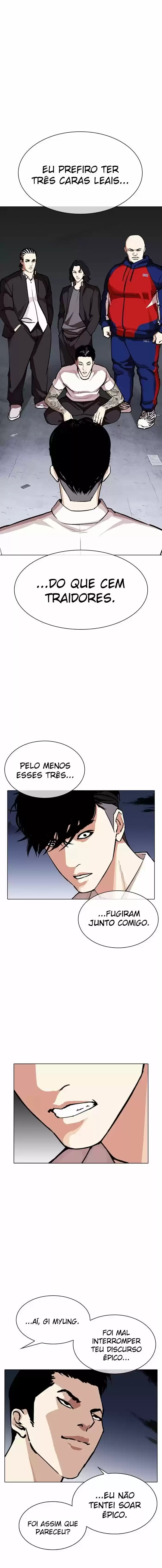 Read Lookism PT Manga Online