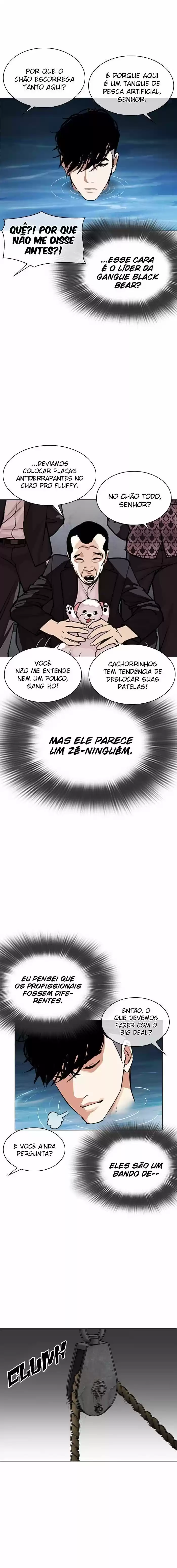 Read Lookism PT Manga Online