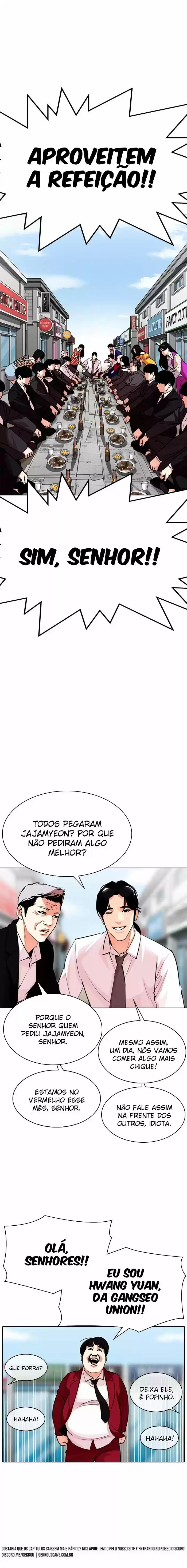 Read Lookism PT Manga Online
