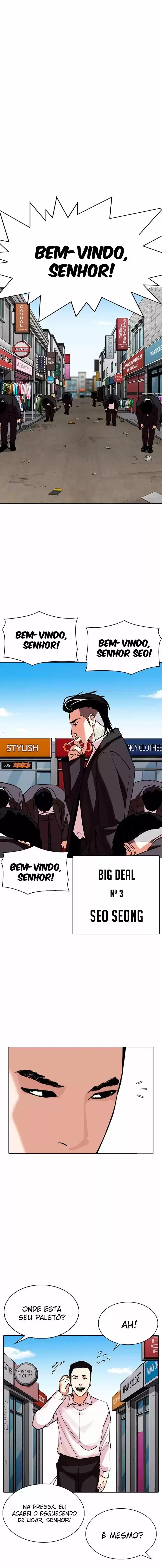 Read Lookism PT Manga Online