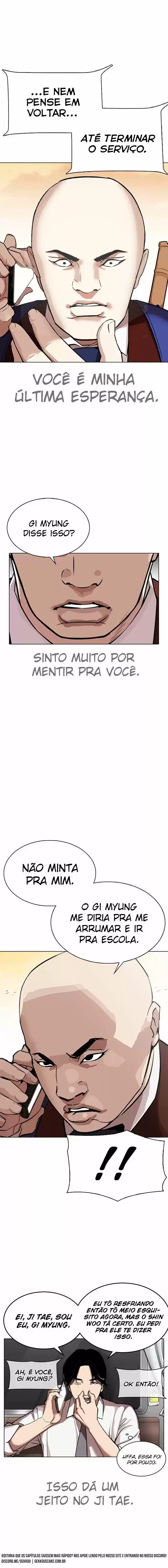 Read Lookism PT Manga Online