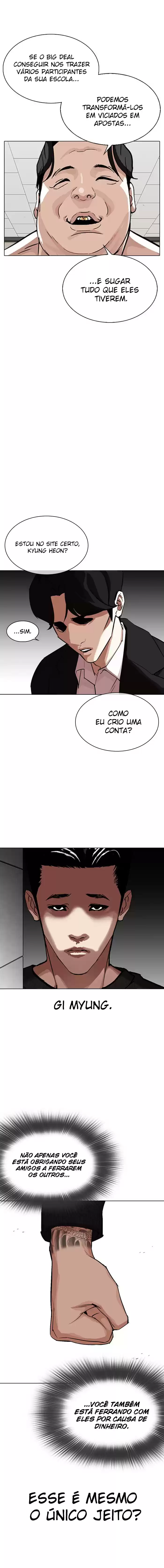 Read Lookism PT Manga Online