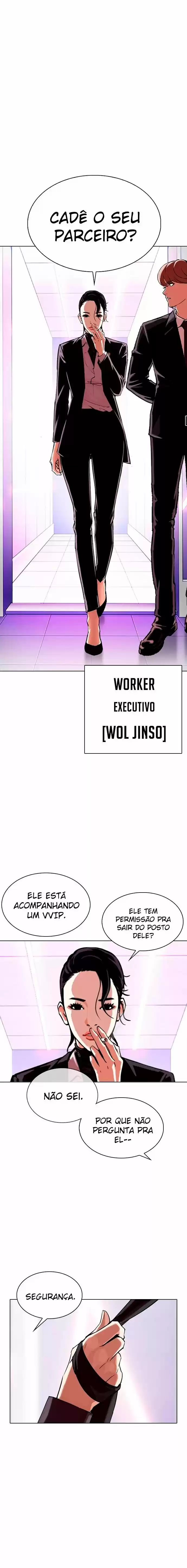 Read Lookism PT Manga Online