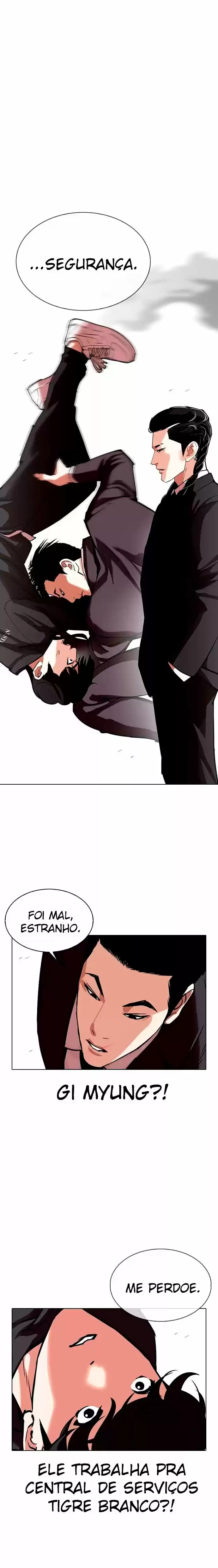 Read Lookism PT Manga Online