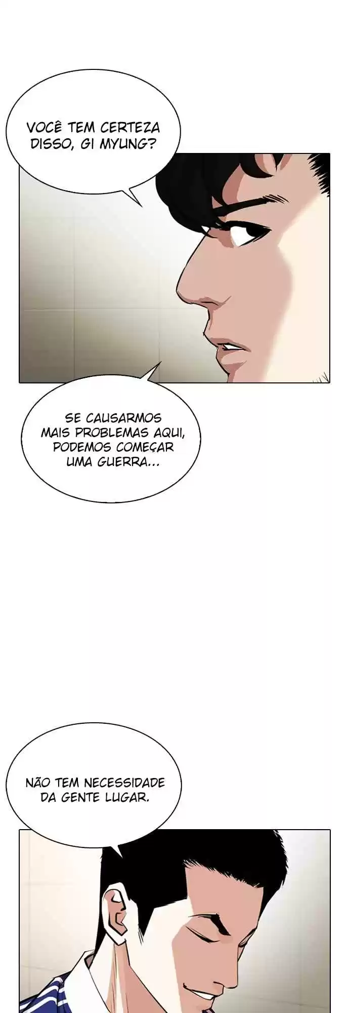 Read Lookism PT Manga Online