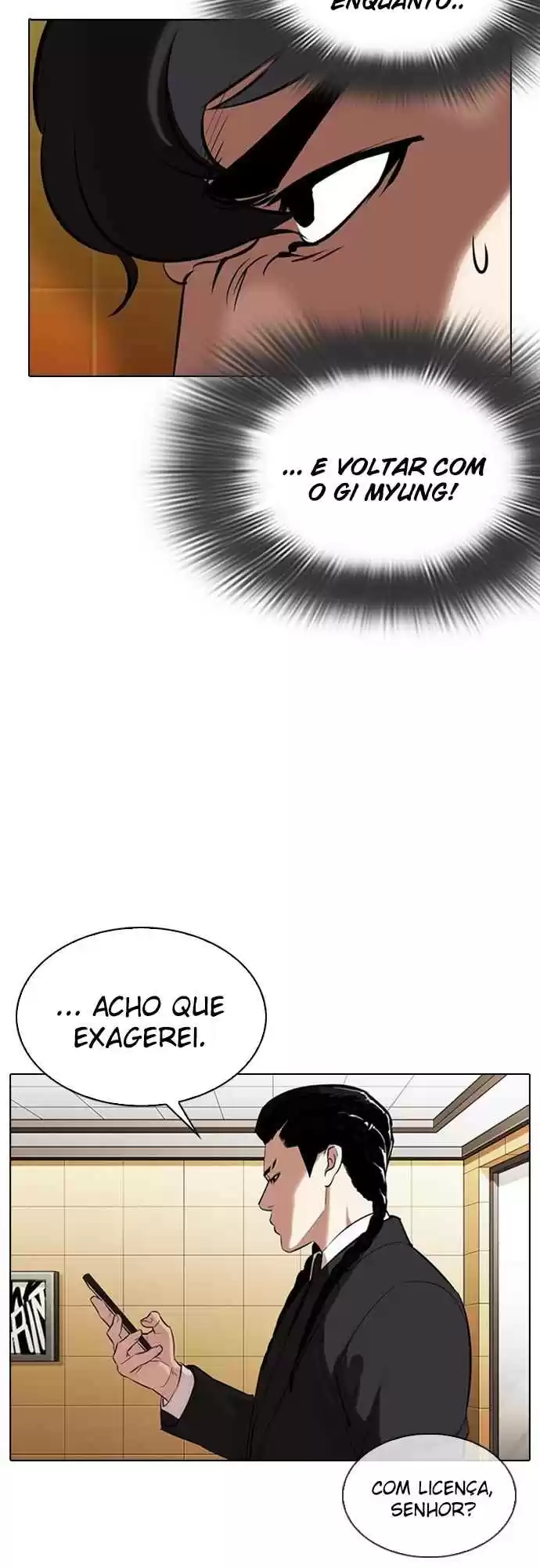 Read Lookism PT Manga Online