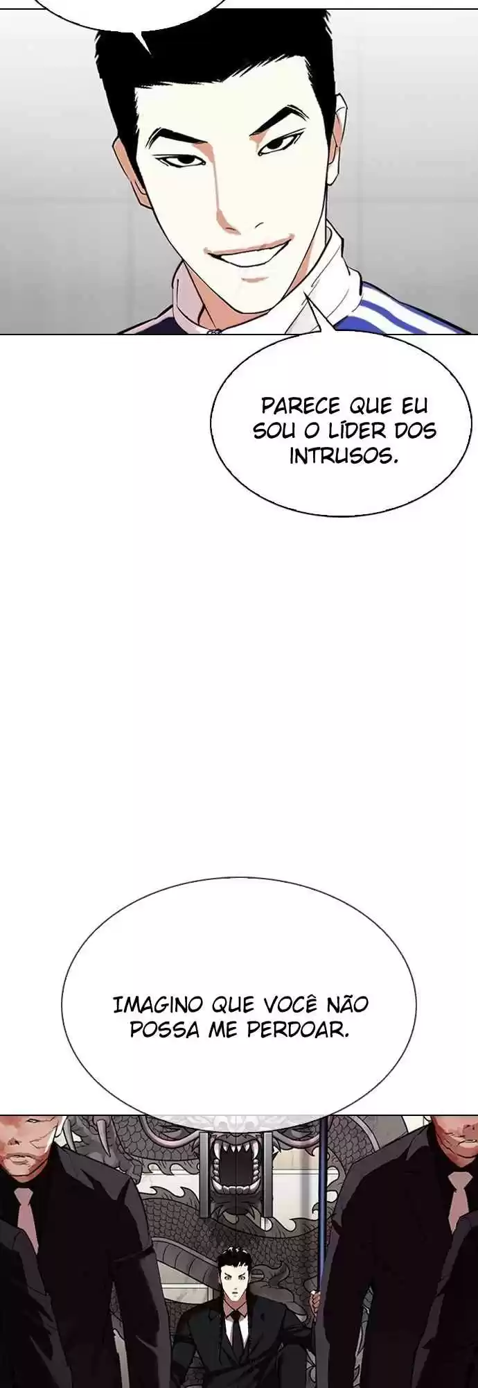 Read Lookism PT Manga Online
