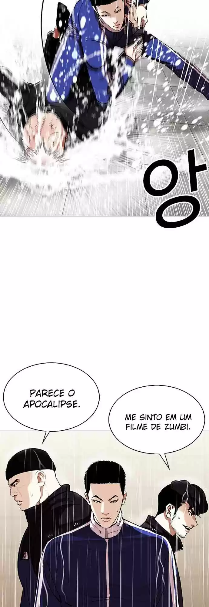 Read Lookism PT Manga Online