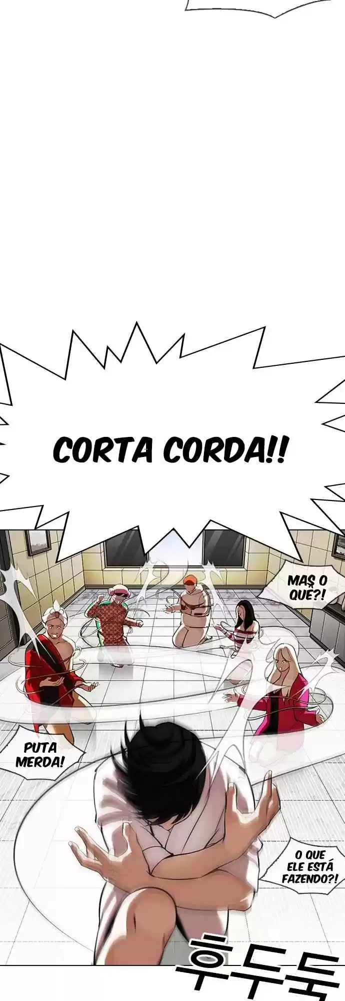 Read Lookism PT Manga Online