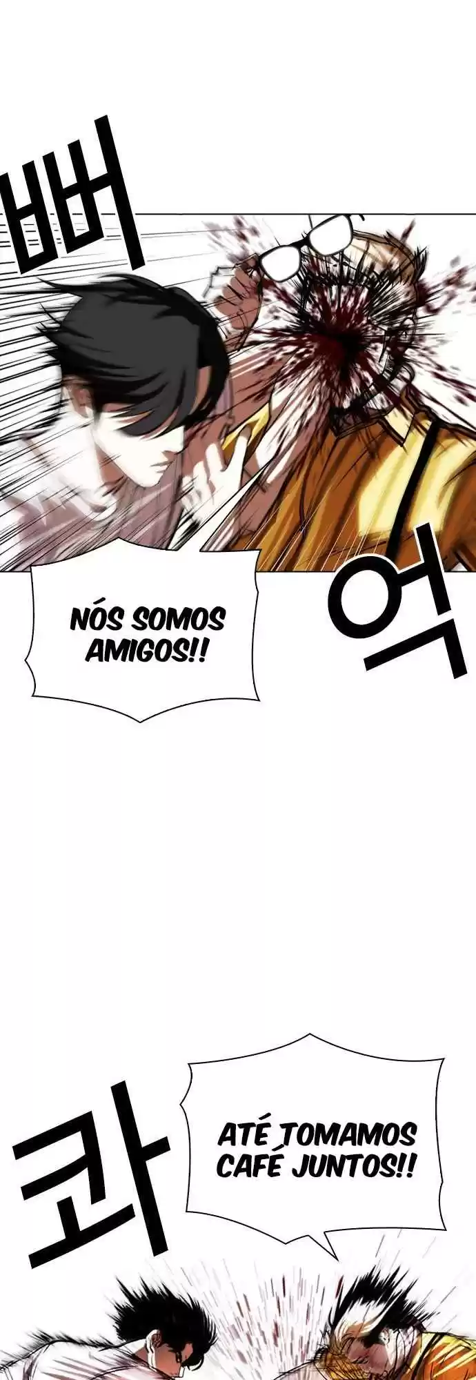 Read Lookism PT Manga Online