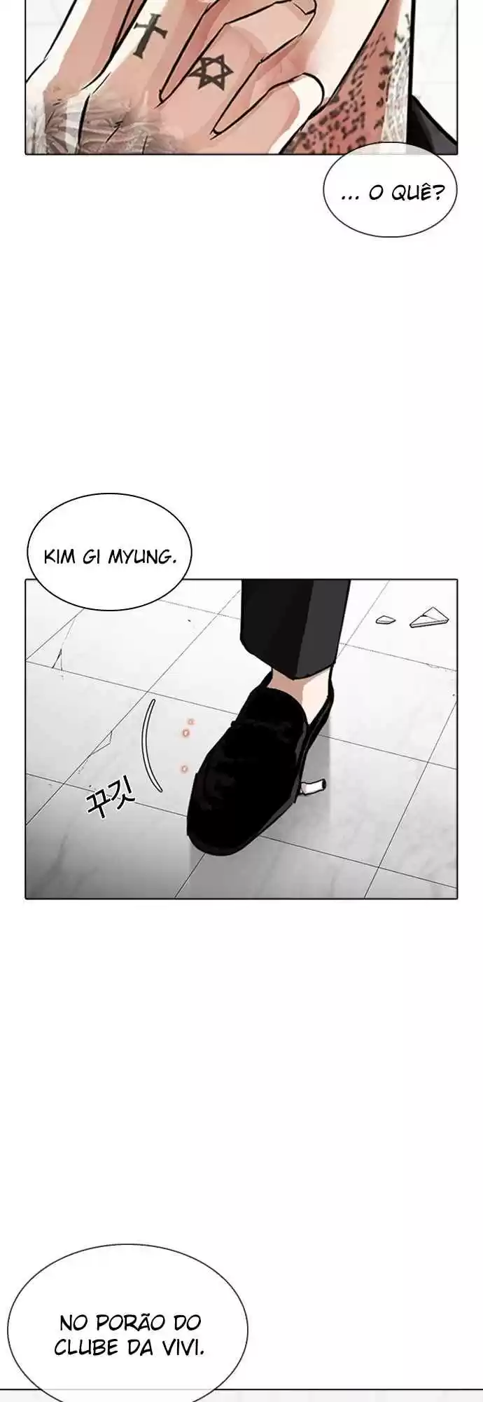 Read Lookism PT Manga Online