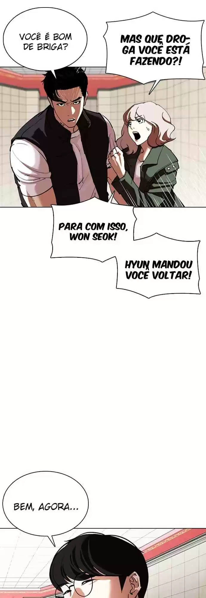 Read Lookism PT Manga Online
