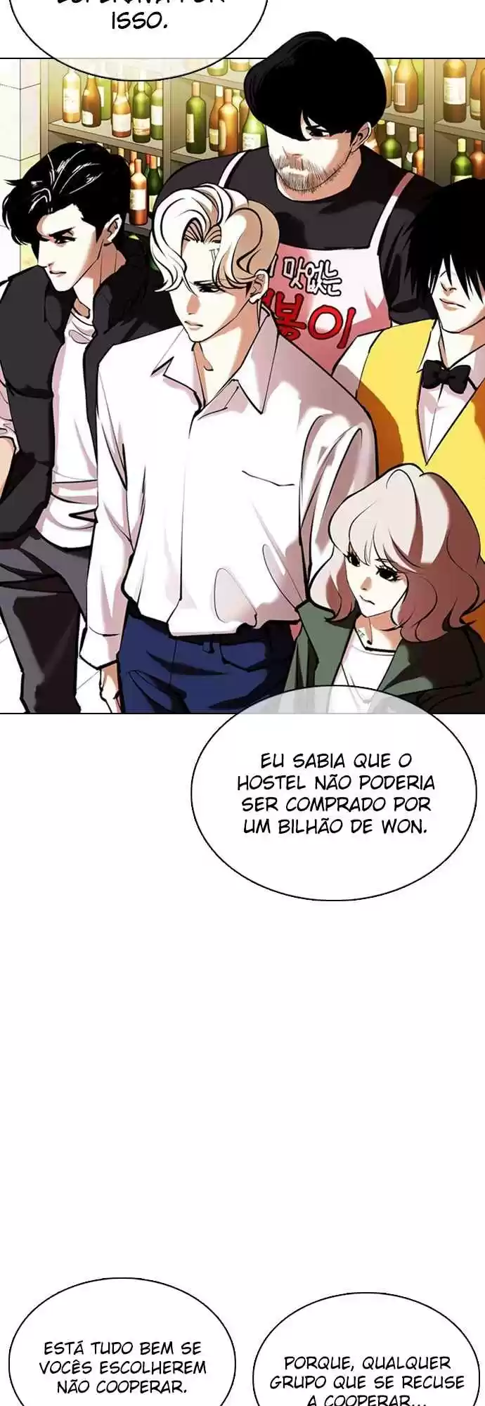 Read Lookism PT Manga Online