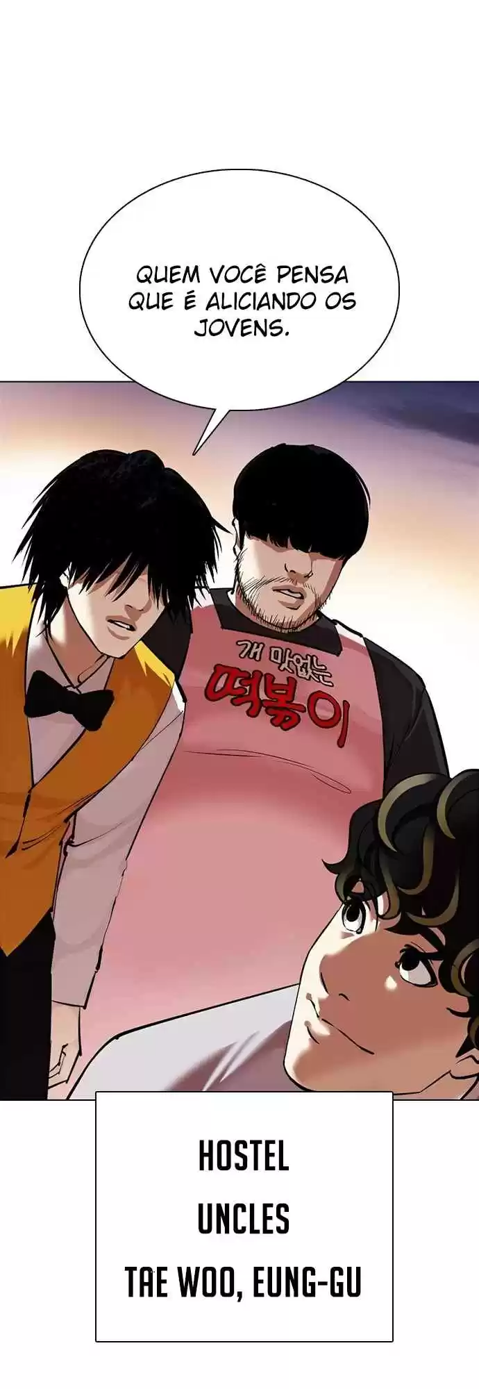Read Lookism PT Manga Online