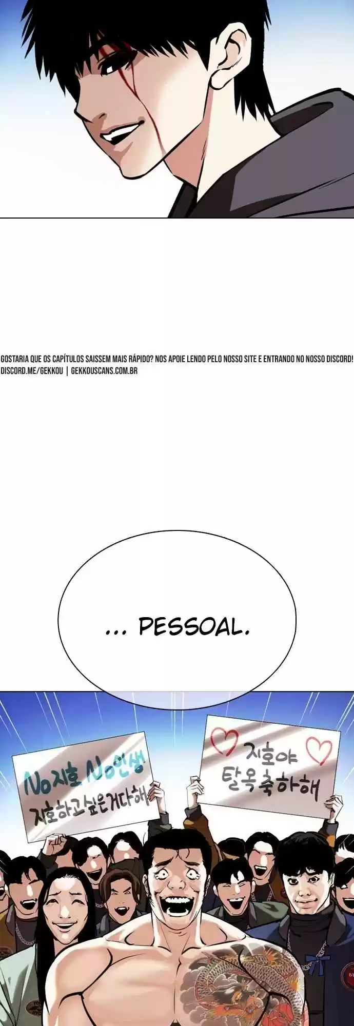 Read Lookism PT Manga Online