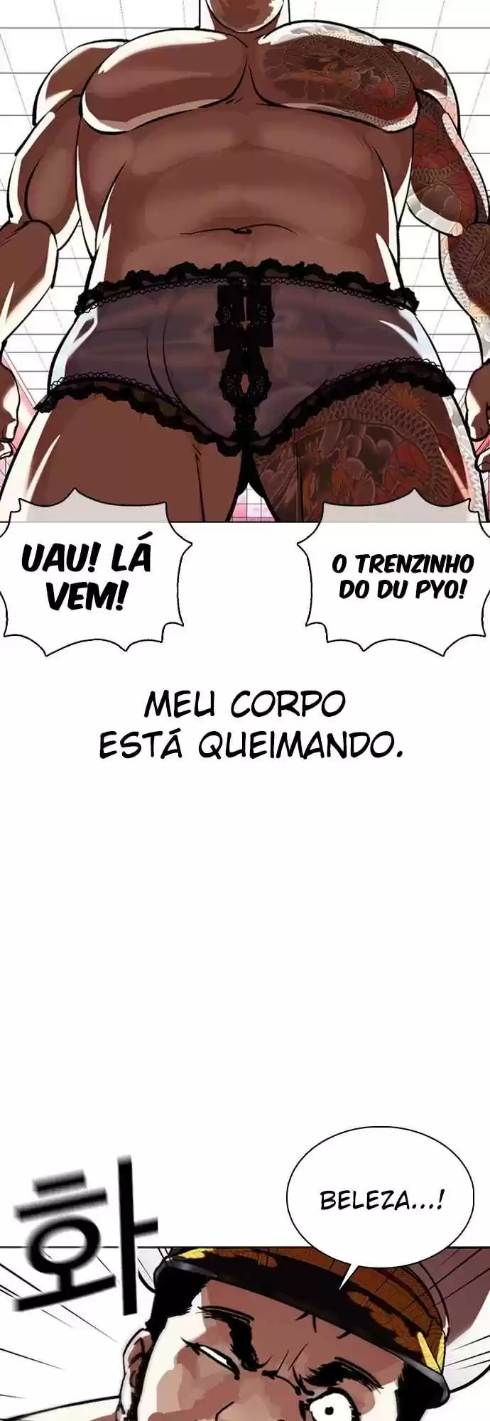 Read Lookism PT Manga Online