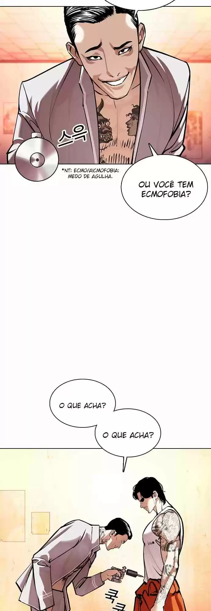 Read Lookism PT Manga Online