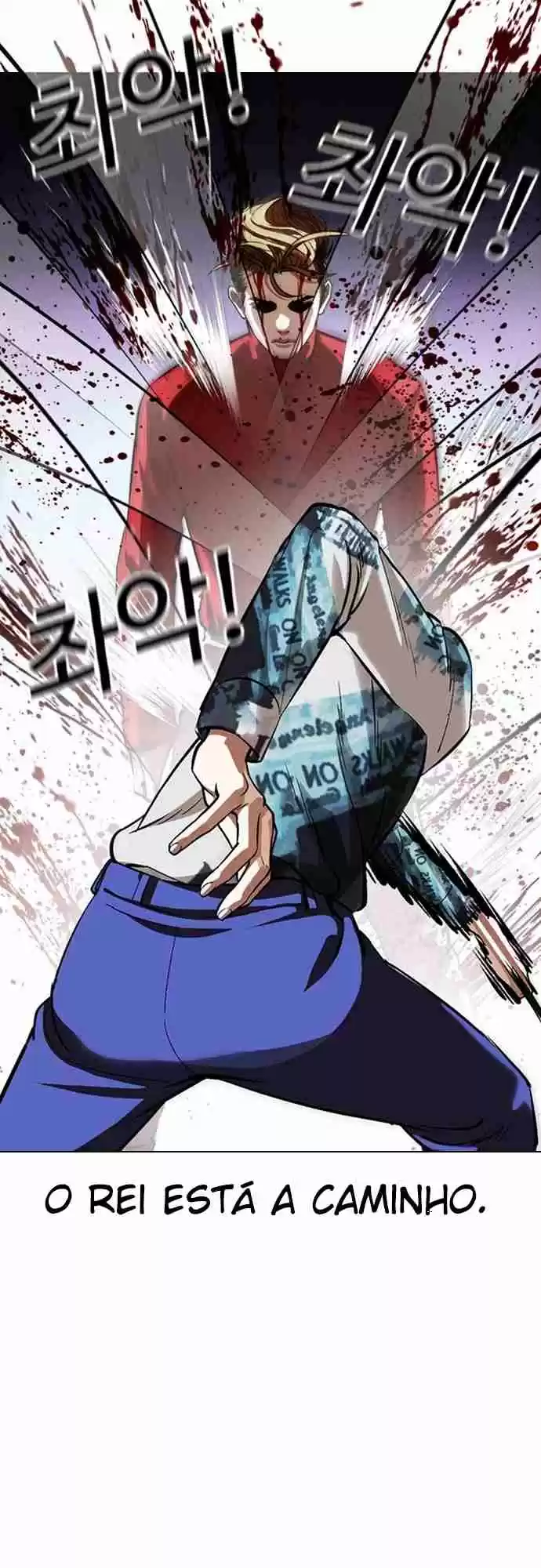 Read Lookism PT Manga Online