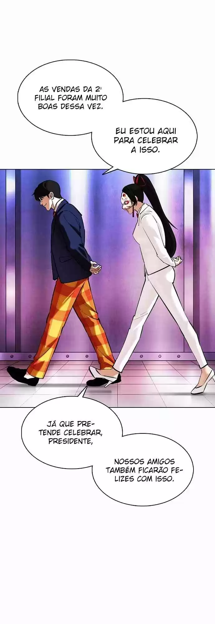 Read Lookism PT Manga Online