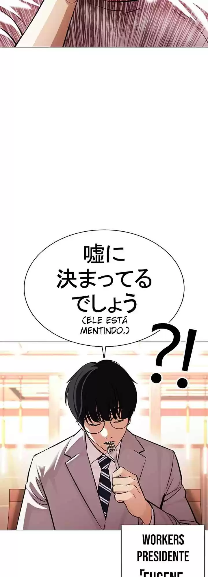 Read Lookism PT Manga Online