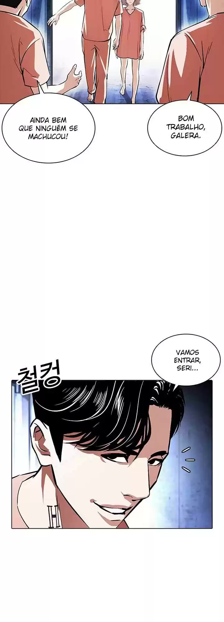 Read Lookism PT Manga Online