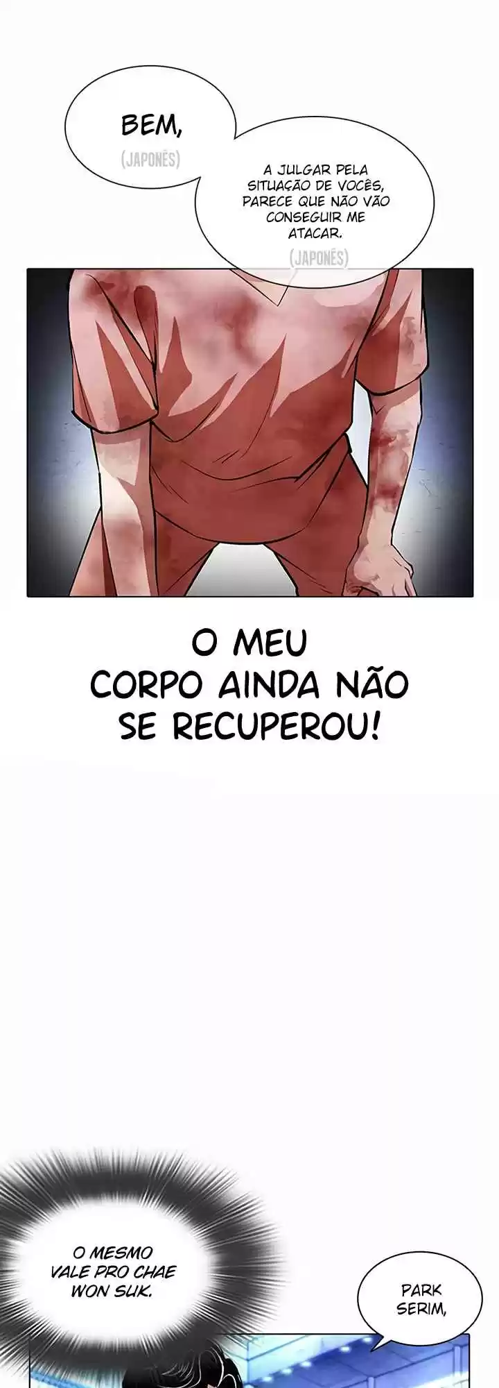Read Lookism PT Manga Online