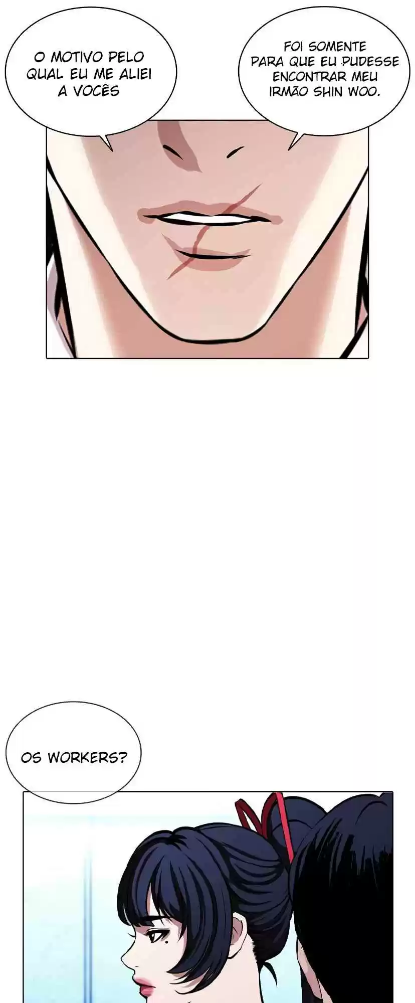 Read Lookism PT Manga Online