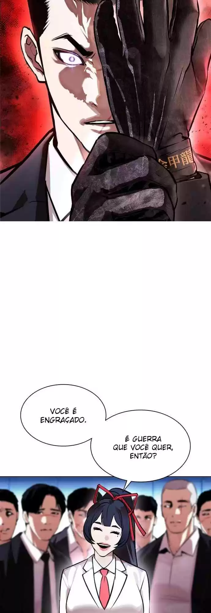 Read Lookism PT Manga Online