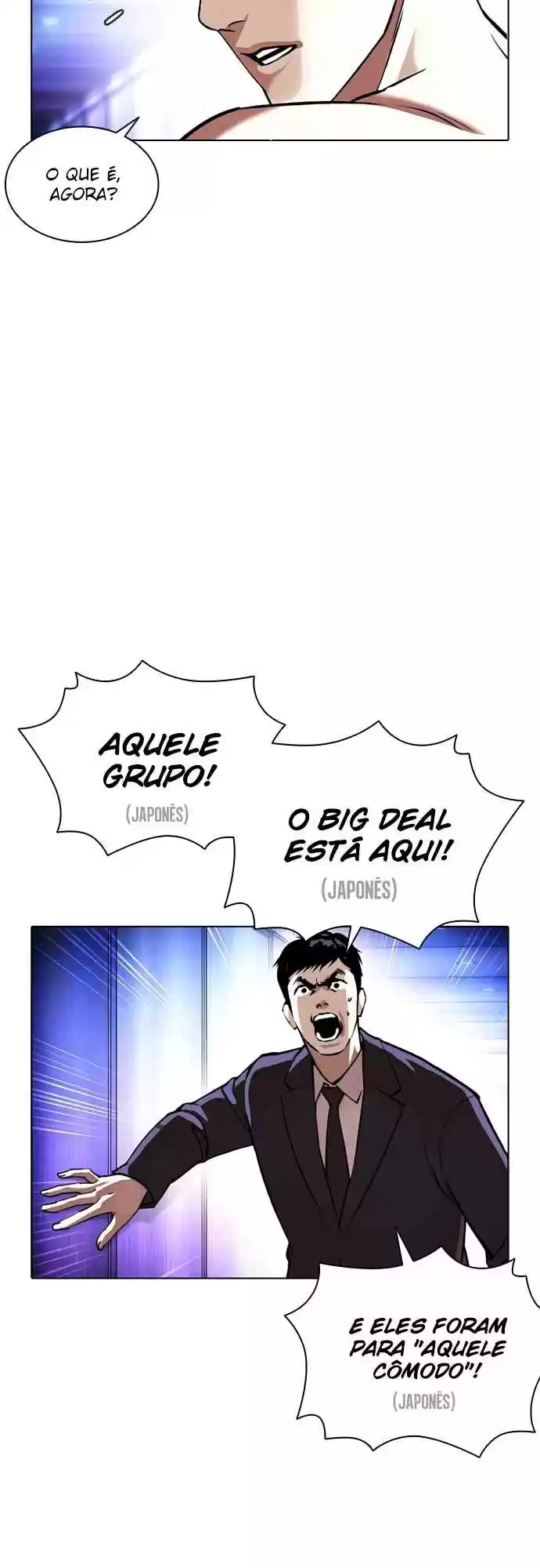 Read Lookism PT Manga Online