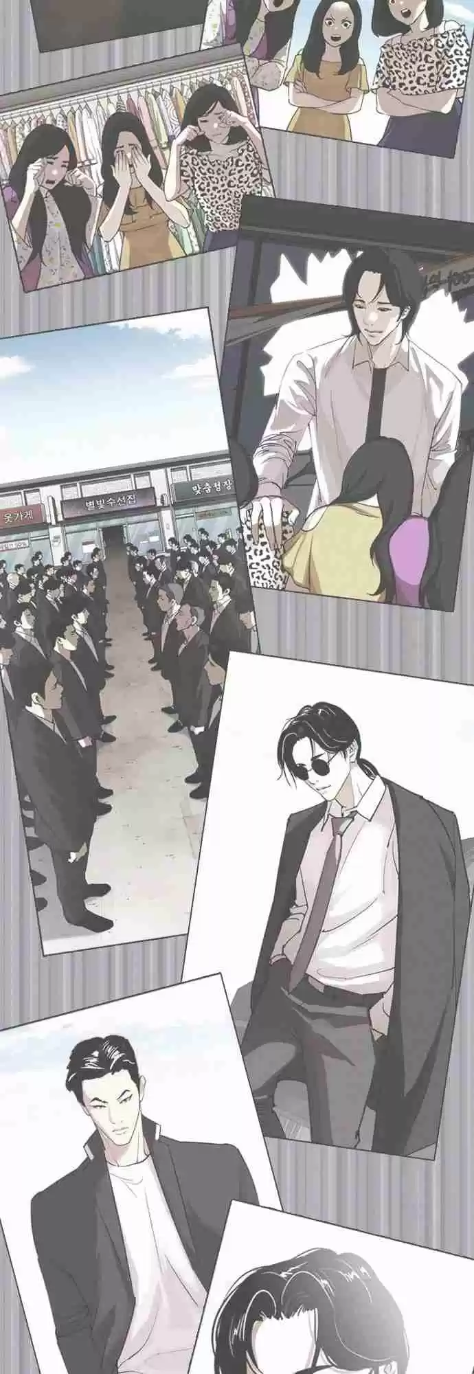 Read Lookism PT Manga Online