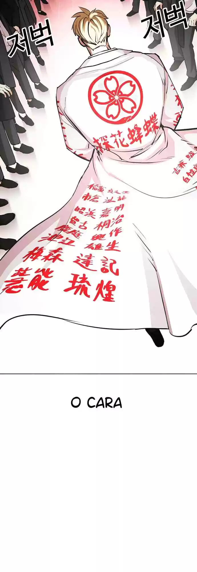 Read Lookism PT Manga Online