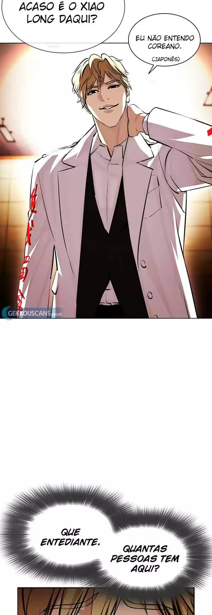 Read Lookism PT Manga Online