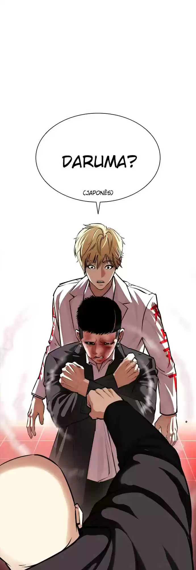 Read Lookism PT Manga Online