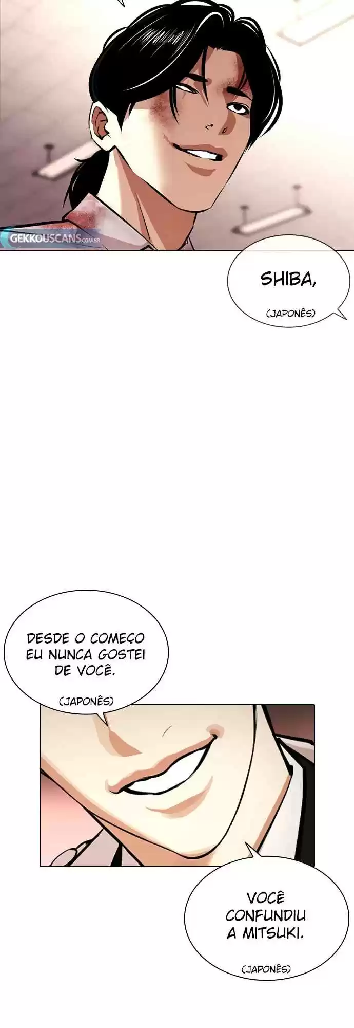 Read Lookism PT Manga Online