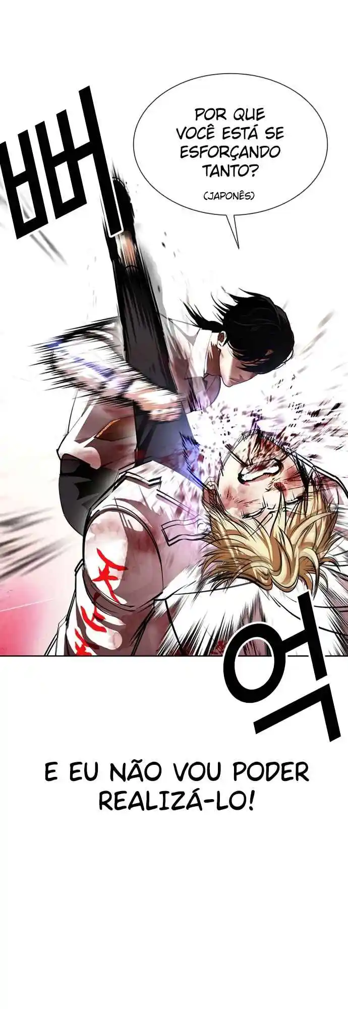 Read Lookism PT Manga Online