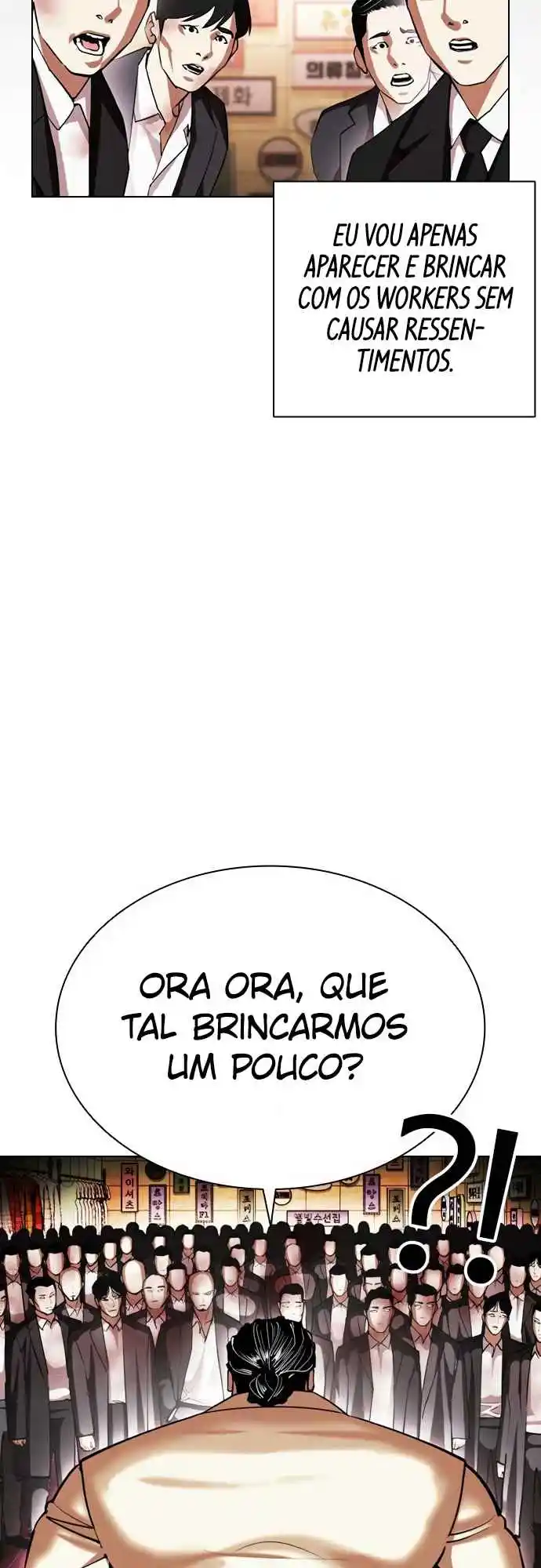 Read Lookism PT Manga Online