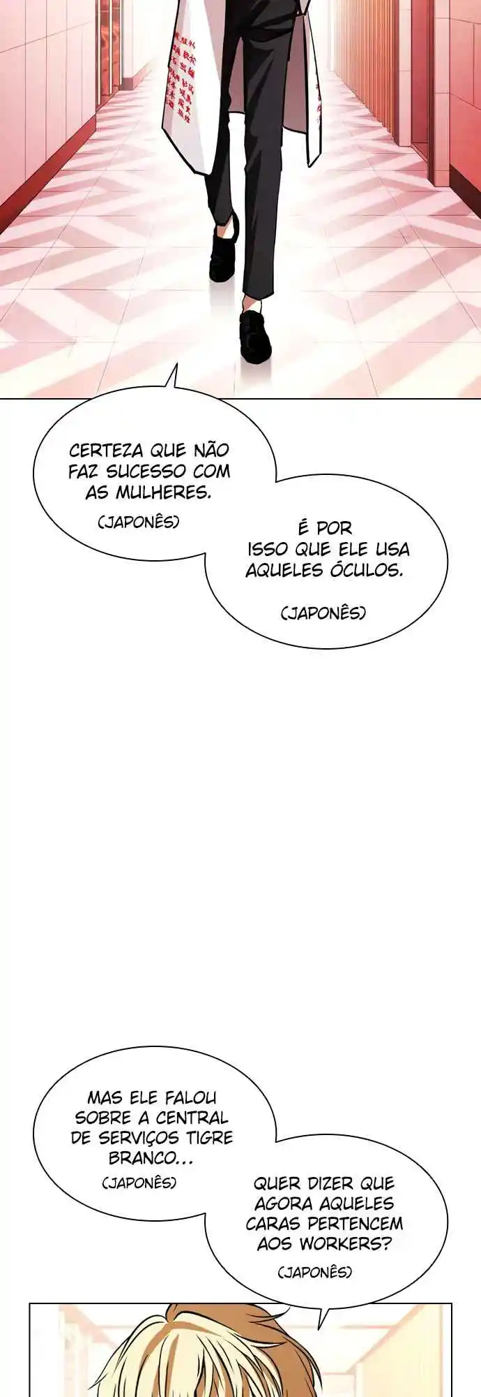 Read Lookism PT Manga Online