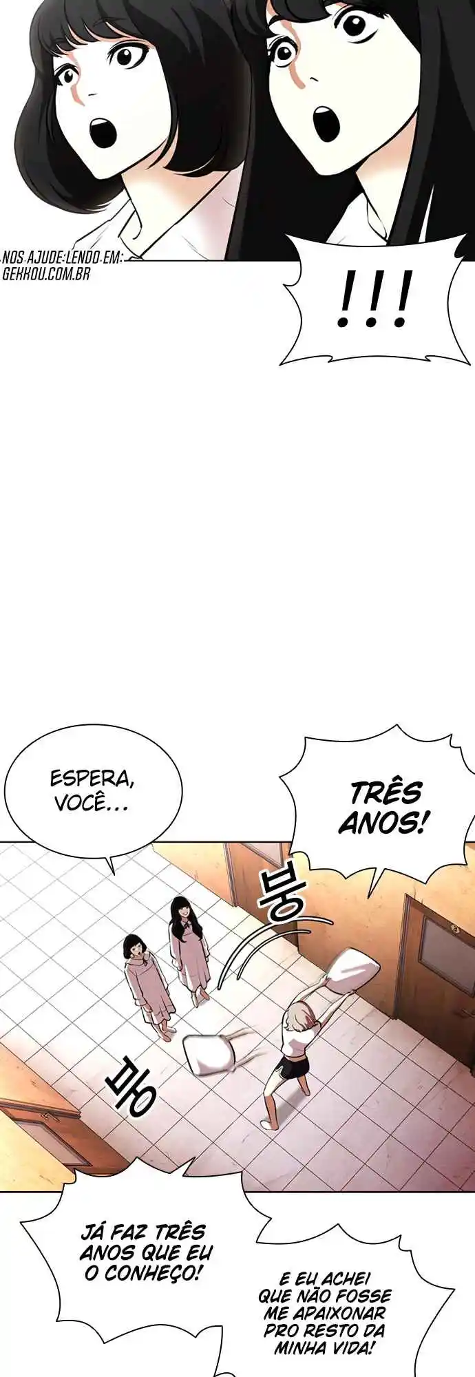 Read Lookism PT Manga Online