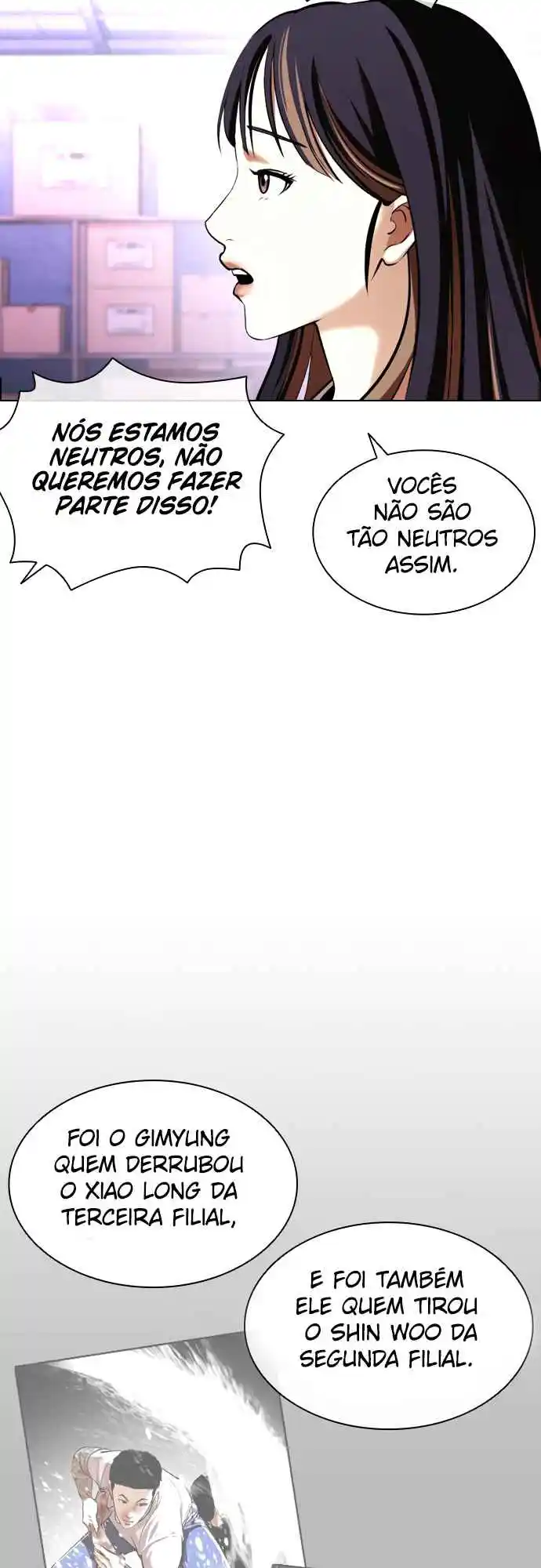 Read Lookism PT Manga Online