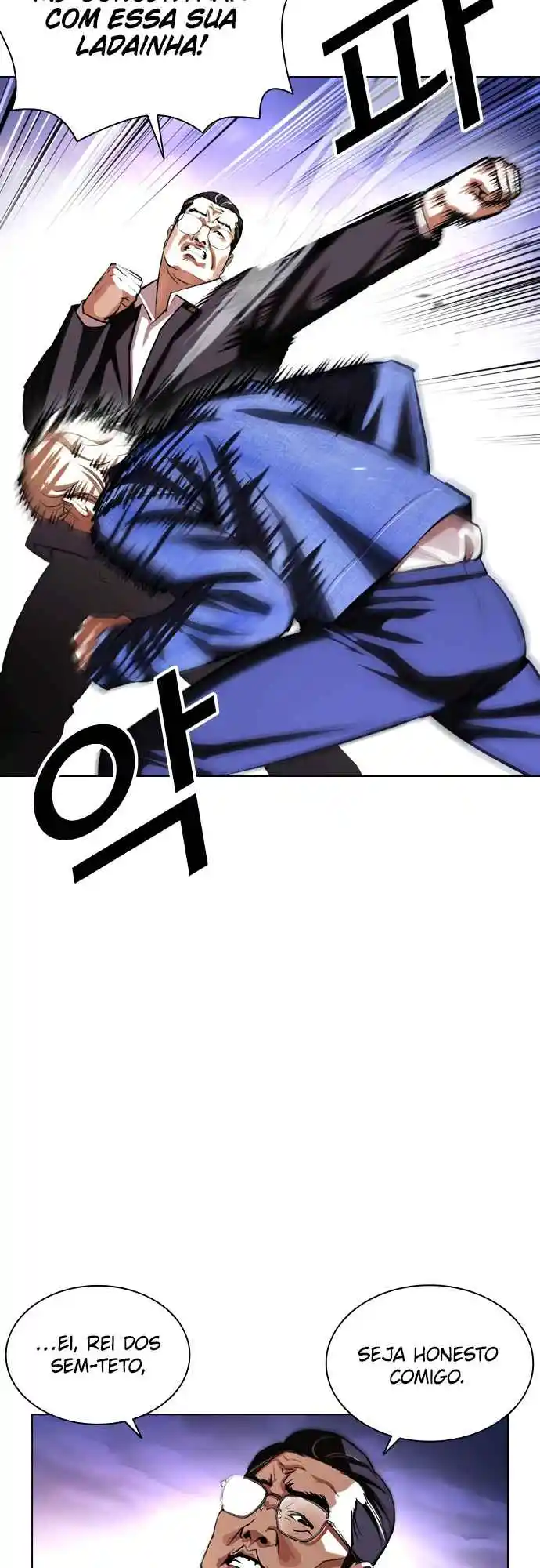 Read Lookism PT Manga Online